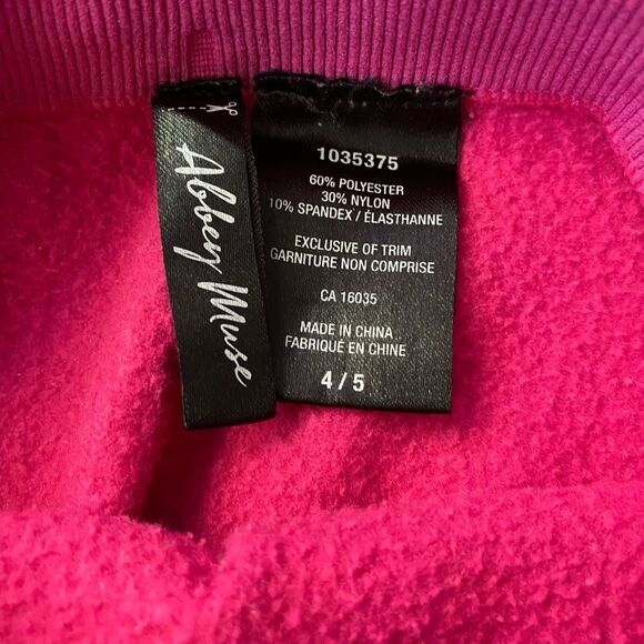 ABBEY Muse Kids Leggings - Picture 2 of 4